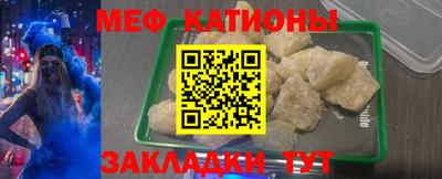 ГАЛЛЮЦИНОГЕННЫЕ ГРИБЫ Кинель