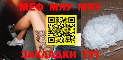 ГАЛЛЮЦИНОГЕННЫЕ ГРИБЫ Кинель
