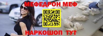 ГАЛЛЮЦИНОГЕННЫЕ ГРИБЫ Кинель