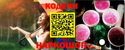 меф VHQ Кингисепп
