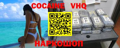 ГАЛЛЮЦИНОГЕННЫЕ ГРИБЫ Кинель