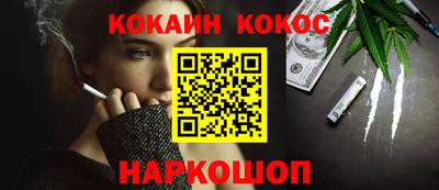 ГАЛЛЮЦИНОГЕННЫЕ ГРИБЫ Кинель