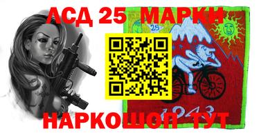 меф VHQ Кингисепп