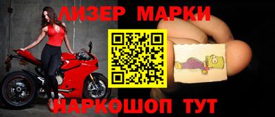 меф VHQ Кингисепп