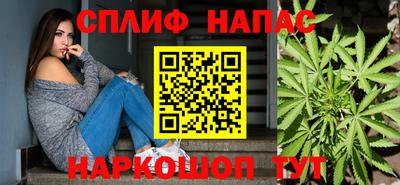 а пвп мука Кимры