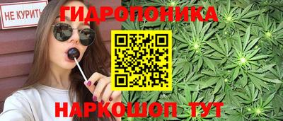 марки nbome Камышлов