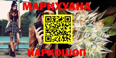 ГАЛЛЮЦИНОГЕННЫЕ ГРИБЫ Кинель