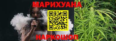 а пвп мука Кимры