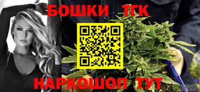 а пвп мука Кимры