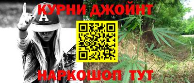 а пвп мука Кимры