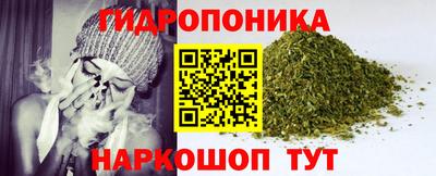 меф VHQ Кингисепп