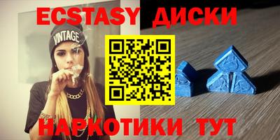 кокаин Канаш