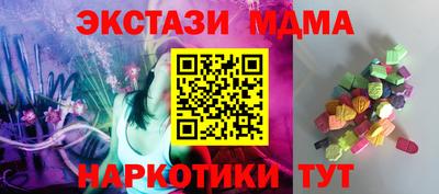 ГАЛЛЮЦИНОГЕННЫЕ ГРИБЫ Кинель