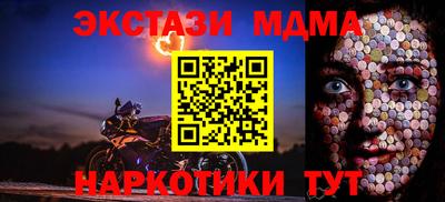 а пвп мука Кимры