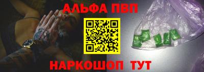 ГАЛЛЮЦИНОГЕННЫЕ ГРИБЫ Кинель