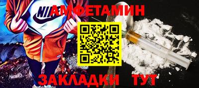 кокаин Канаш