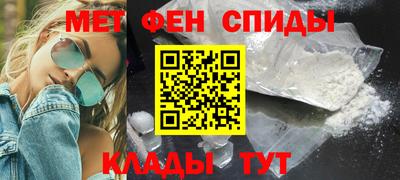 а пвп мука Кимры