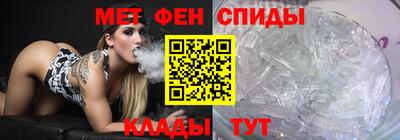 марки nbome Камышлов