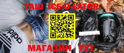 а пвп мука Кимры
