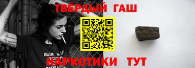 меф VHQ Кингисепп