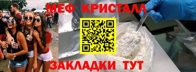 ГАЛЛЮЦИНОГЕННЫЕ ГРИБЫ Кинель