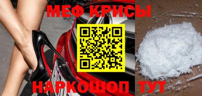 кокаин Канаш