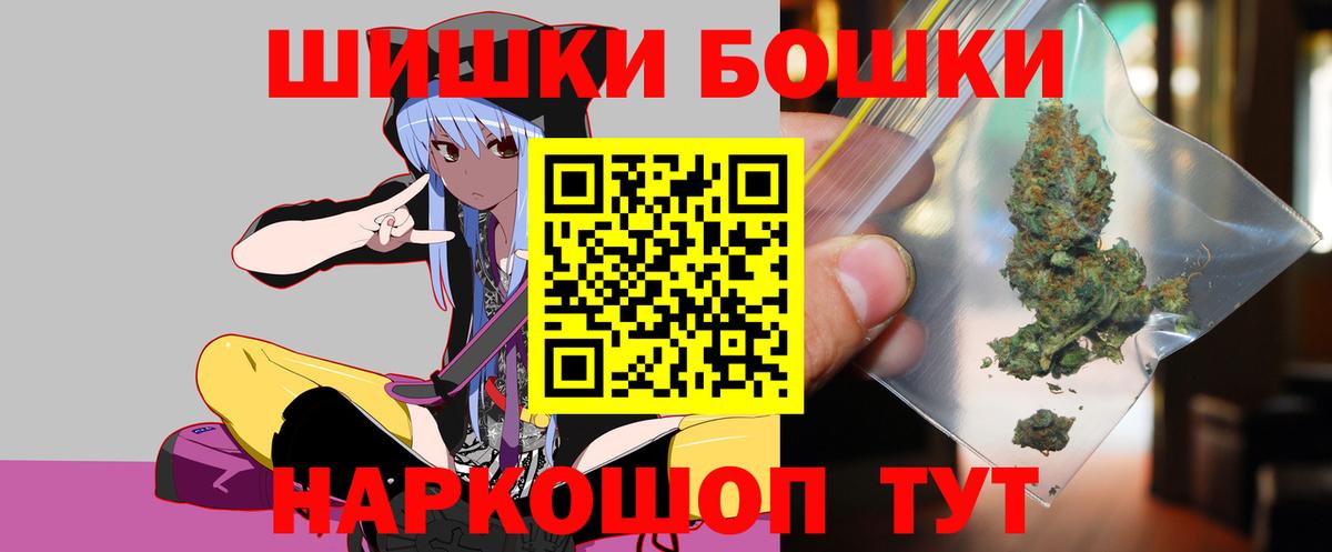 Каннабис VHQ Майский